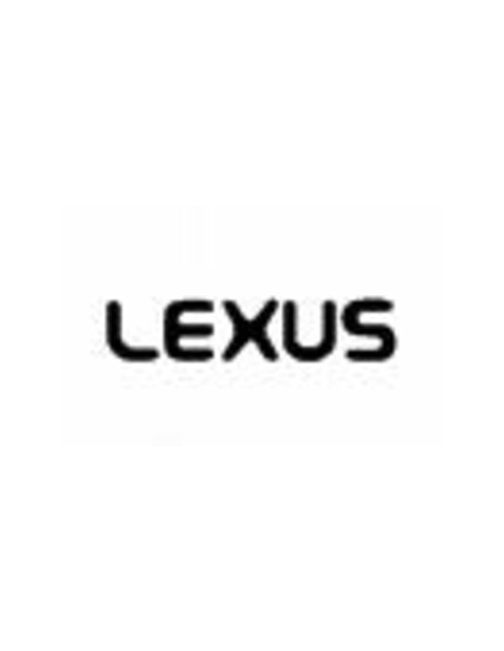 S5.18 - Lexus Urządzenie restartujące poduszki powietrzne