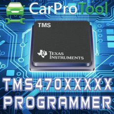 CPTSP17 - TMS470 Programmer. Activation for CarProtool