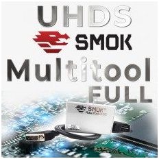 License Multitool UHDS FULL