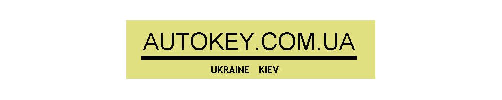 AUTOKEYCOM.UA